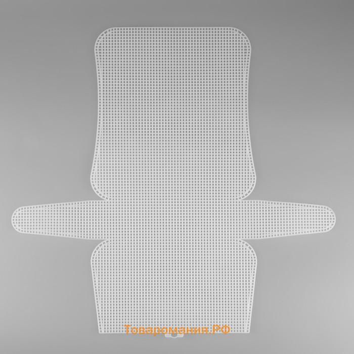 Канва-основа для вышивания сумки, пластиковая, 45×47 см, 2×2 мм, белая