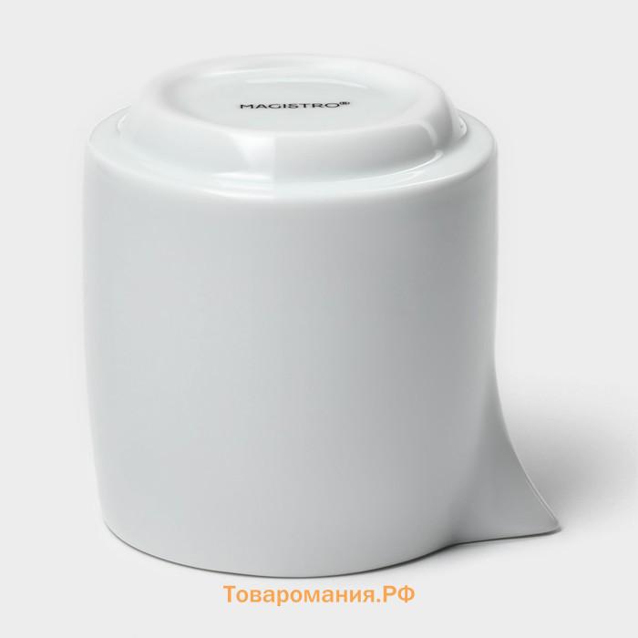 Молочник Magistro White gloss, 250 мл, фарфор, белый