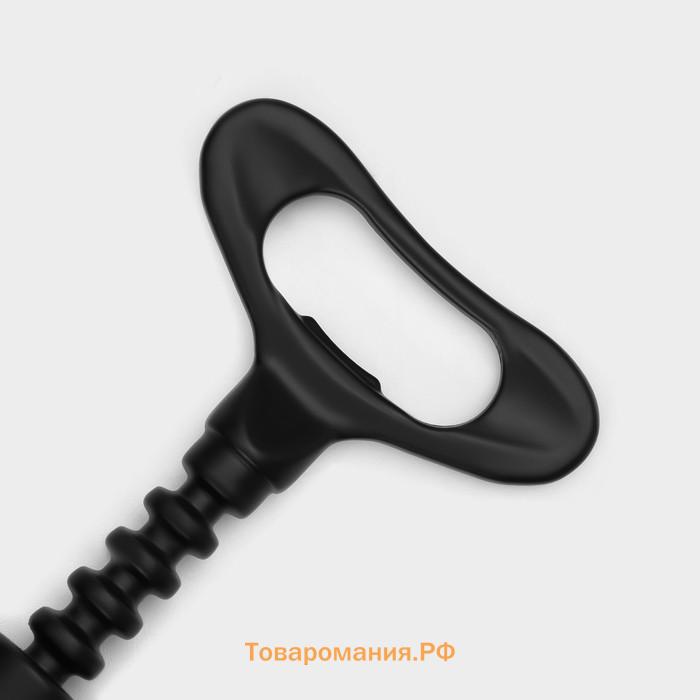 Штопор Magistro Vantablack, 17.7×7 см, чёрный