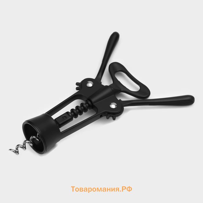 Штопор Magistro Vantablack, 17.7×7 см, чёрный
