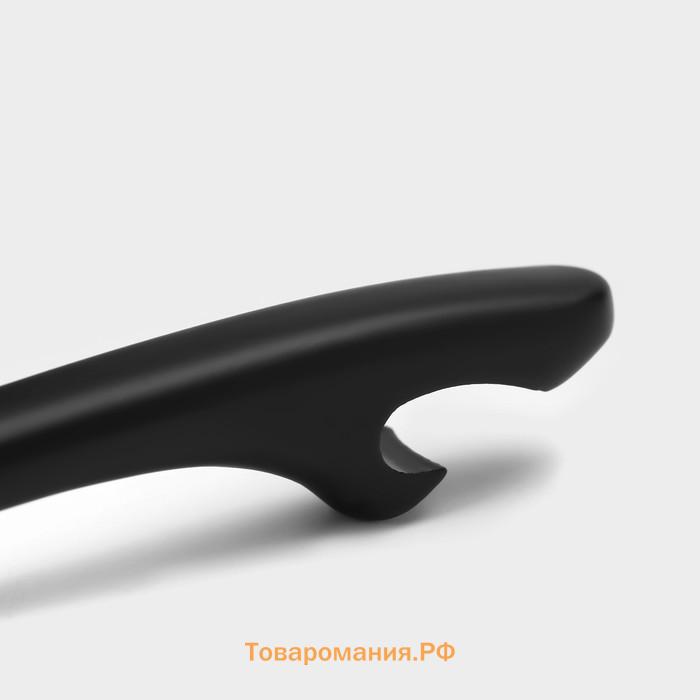 Открывашка Magistro Vantablack, 15×2 см, чёрная
