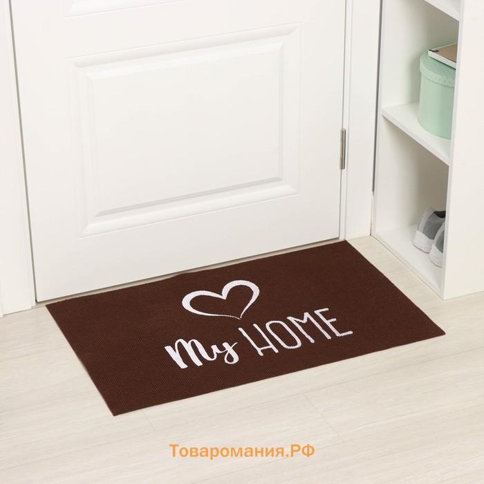Коврик придверный  My home, 50×80 см, светящийся в темноте, влаговпитывающий, коричневый