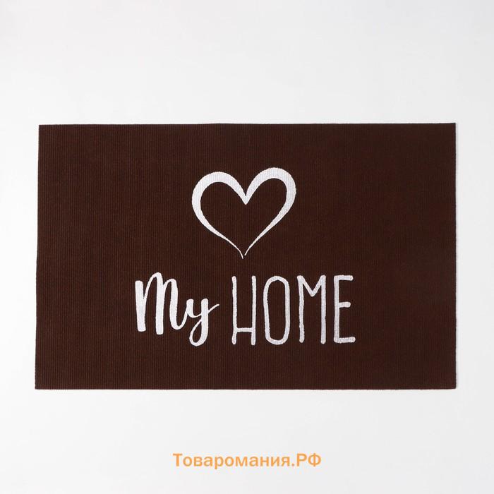 Коврик придверный  My home, 50×80 см, светящийся в темноте, влаговпитывающий, коричневый