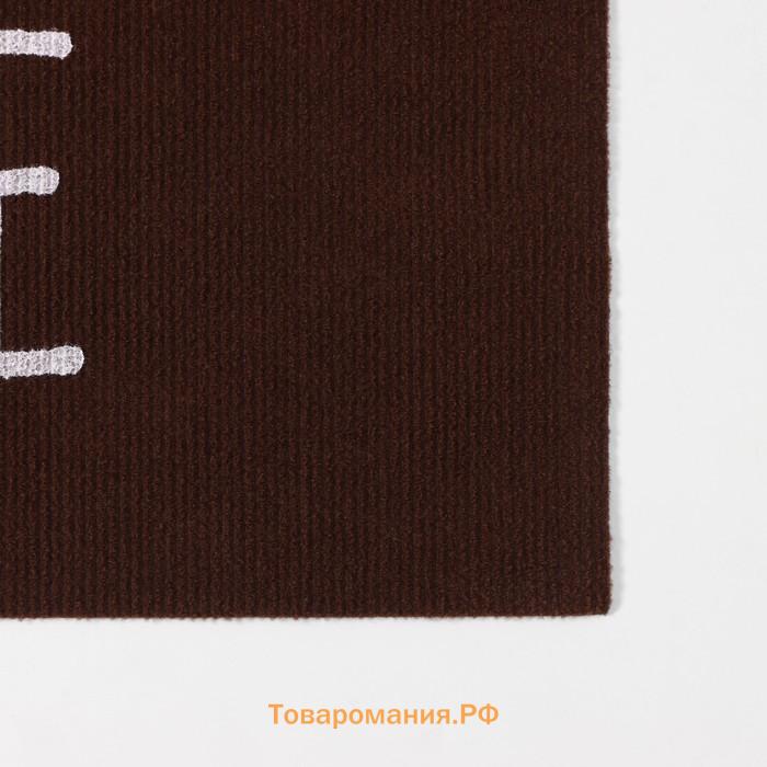 Коврик придверный  My home, 50×80 см, светящийся в темноте, влаговпитывающий, коричневый