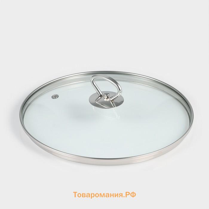 Кастрюля  «Грейт», 2.8 л, капсульное дно, индукция, нержавеющая сталь