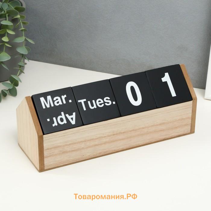 Настольный календарь-вечный «Домашний календарь», чёрный, 26×8.5×10.3 см