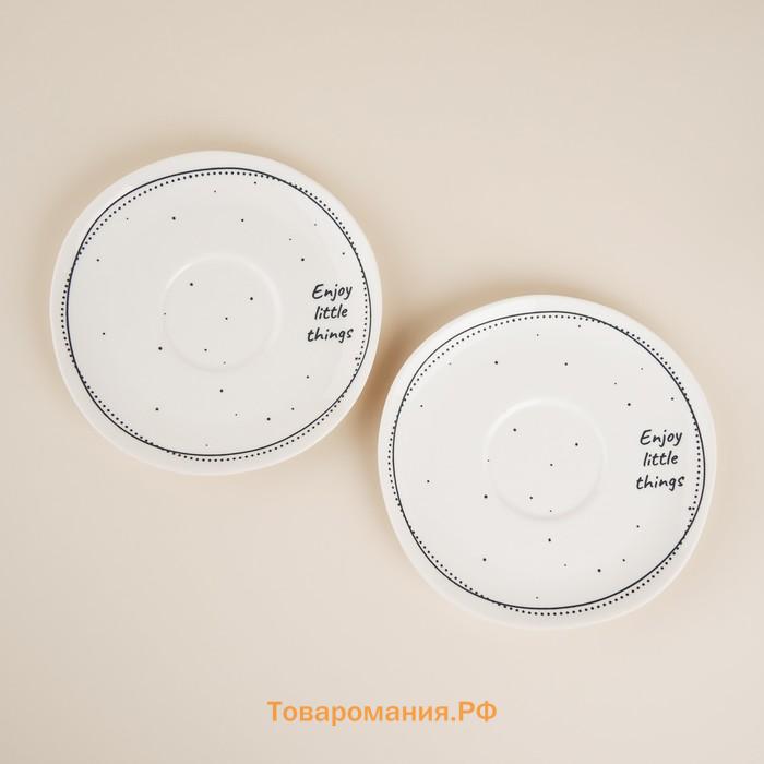 Чайный сервиз SL Home «Милый дом», 4 предмета: 2 чашки 275 мл, 2 блюдца d=15.5 см, фарфор, белый