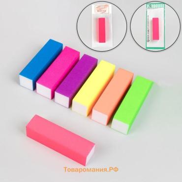 Баф наждачный для ногтей «Нео», четырёхсторонний, 9.5×2.5×2.5 см, МИКС