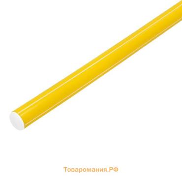 Палка гимнастическая 80 см, жёлтая