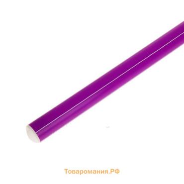 Палка гимнастическая 90 см, фиолетовая