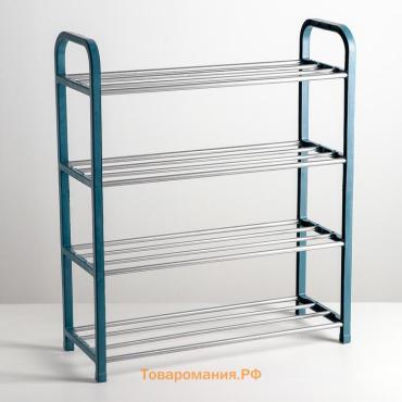 Полка для обуви , 4 яруса, 50×19×59 см, синяя