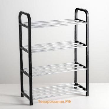 Полка для обуви , 4 яруса, 42×19×59 см, чёрная