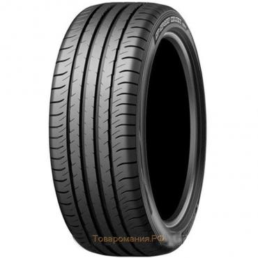 Шина зимняя шипованная Pirelli Scorpion IceZero 2 255/45 R20 105H