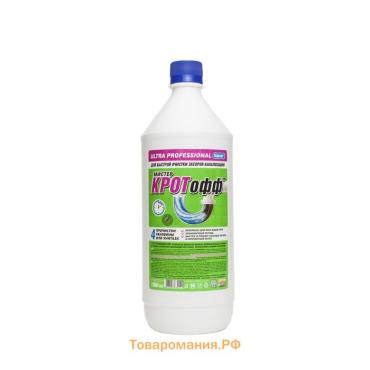 Средство для очистки канализационных труб Ultra Barhat "мистер КРОТофф", 1 кг