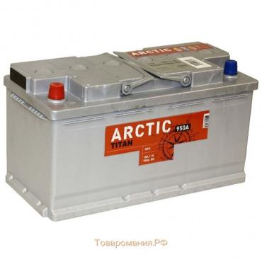 Аккумуляторная батарея Titan Arctic Silver 100 Ач