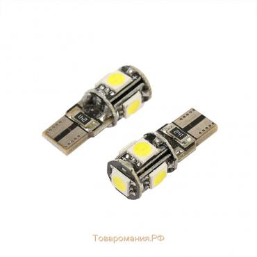 Автомобильная лампа Cartage, светодиодная, T10 W5W, 12 В, 5 SMD-5050, набор 2 шт