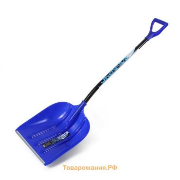 Лопата для уборки снега, пластиковый ковш 400×525 мм, алюминиевая планка, алюминиевый черенок, с ручкой