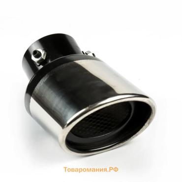 Насадка на глушитель 13.5×10 см, посадочный 61 мм