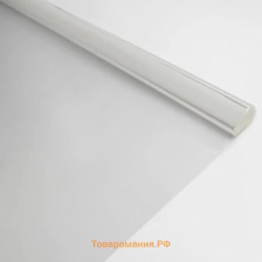 Плёнка для цветов прозрачная 0.7×15 м, 400 г, 40 мкм