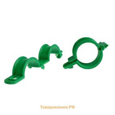 Клипса садовая, d=20 мм, набор 20 шт., зелёный, Greengo