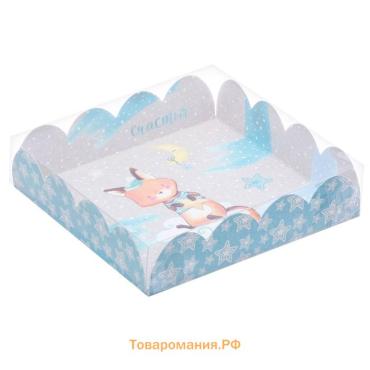 Коробка для кондитерских изделий с пластиковой крышкой «Зимнего счастья», 13 х 13 х 3 см