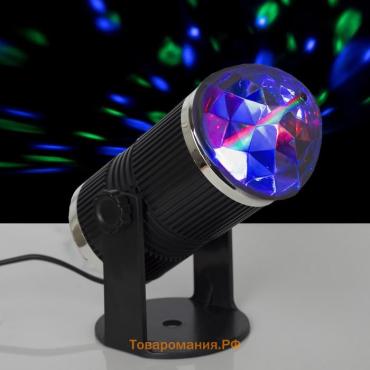 Проектор «Хрустальный диско-шар» 9.5 см, свечение RGB, 12 В