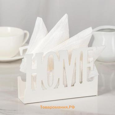 Салфетница  Home, 15×4×10 см, белая