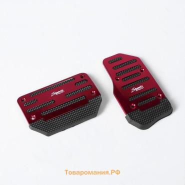 Накладки на педали Cartage, антискользящие, красный, набор 2 шт.