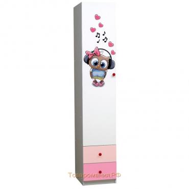 Шкаф с фотопечатью «Совята 1.2», 400×490×2100 мм, белый / розовый / светло-розовый