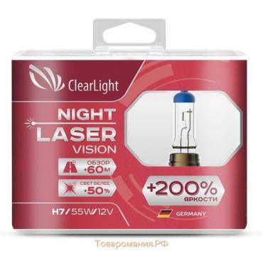 Лампа автомобильная, HВ3 Clearlight Night Laser Vision +200% Light , набор 2 шт