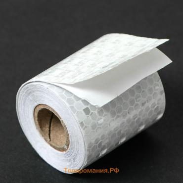 Светоотражающая лента, самоклеящаяся, белая, 5 см × 3 м