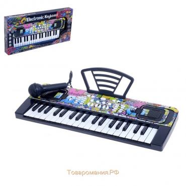 Синтезатор «Крутое граффити», 37 клавиш, 1 динамик, с микрофоном, с пюпитром