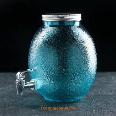 Диспенсер для напитков «Фреш», 4 л, 21×16×24 см, стекло, голубой