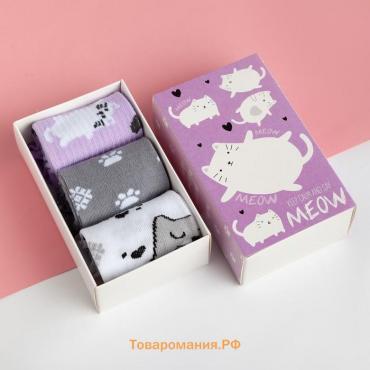 Набор детских носков KAFTAN «Котик» 3 пары, размер 14-16