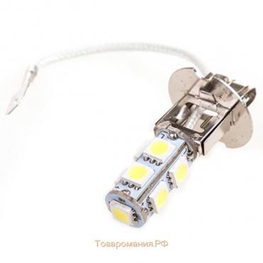 Лампа светодиодная Skyway H3, 12 В, 9 SMD с цоколем, 2 шт, S08201324