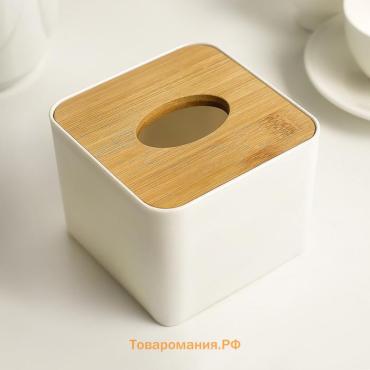 Салфетница  «Мягкость», 11×8.5 см, бамбук
