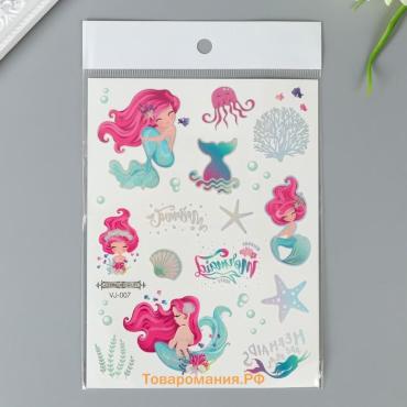 Переводные тату на тело цветные «Русалки», 12×16 см, МИКС