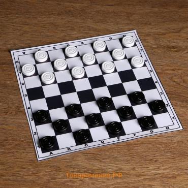 Шашки, d=3 см, h=0.9 cм