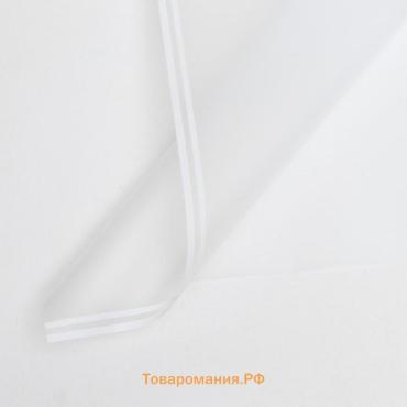 Плёнка матовая «Линия градиента» белый, 0.58×0.58 м