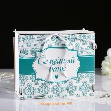 Семейный банк с печатью, 24х14х20 см, Белый-зелёный