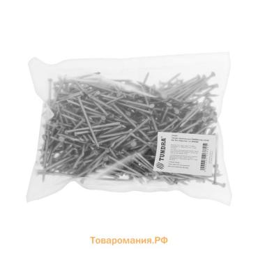 Гвозди ТУНДРА, строительные, ГОСТ 4028-63, без покрытия, 2.5×50 мм, фасовка 1 кг