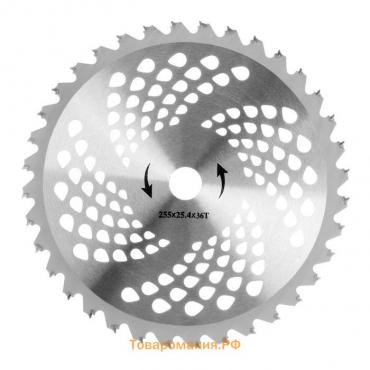 Нож для триммера ТУНДРА, 255 х 25.4 мм, 36 зубьев