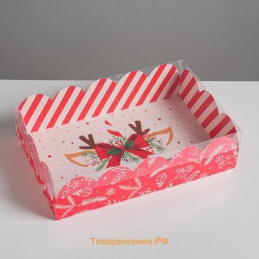 Коробка подарочная с пластиковой крышкой «Подарок», 20 х 30 х 8 см