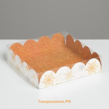 Коробка для кондитерских изделий с пластиковой крышкой «Снежинки», 13 х 13 х 3 см