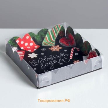 Коробка для кондитерских изделий с пластиковой крышкой «С Новым годом», 13 х 13 х 3 см