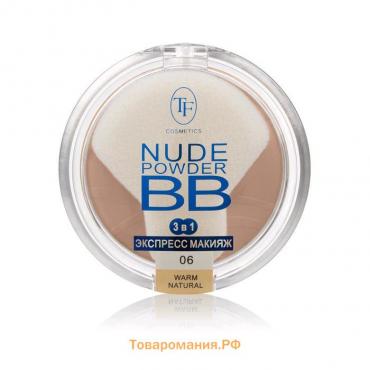 Пудра для лица Nude BB Powder TF, тон 06 тёплый натуральный