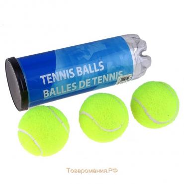 Набор мячей для большого тенниса «Тренер», 3 шт.