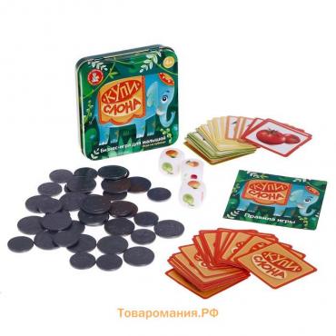 Настольная игра «Купи слона»