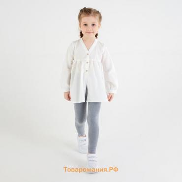 Леггинсы для девочки MINAKU: Casual Collection KIDS, цвет серый, рост 152 см