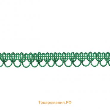 Тесьма Фестоны, цвет зеленый, 1,5 см, намотка 25 метров